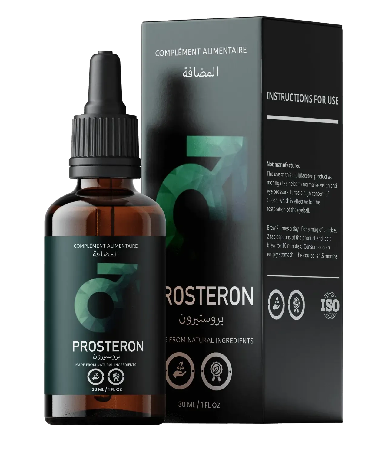 Prosteron